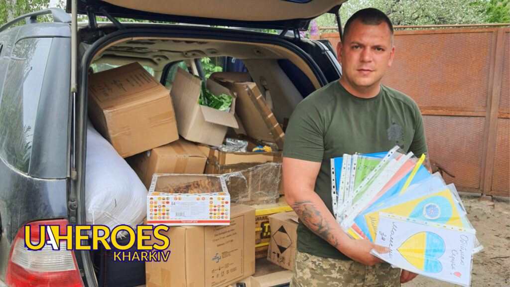 Звіт про допомогу бійцям 116-ї бригади, - Волонтерський центр допомоги "Люботин SOS"