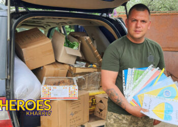 Звіт про допомогу бійцям 116-ї бригади, - Волонтерський центр допомоги "Люботин SOS"