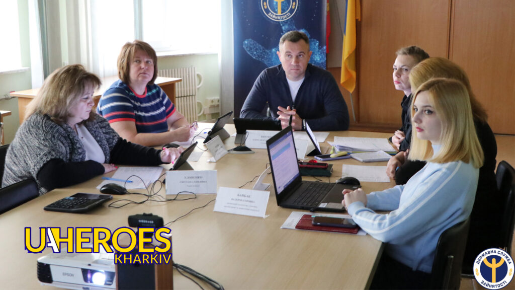 Гранти для підприємців Харківської області: 500 тисяч гривень на власну справу, - Харківська обласна служба зайнятості 