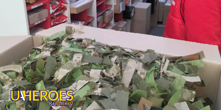 Доставили маскувалну сітку нашим захисникам від волонтерської групи «Друзі ЗСУ», - БО “БФ “Гуманітарний хаб “Схід-Захід”