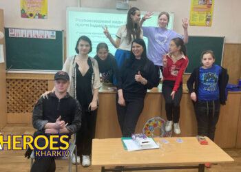 Тренінги з кібербезпеки для учнів ліцею №1, с. Високий, - ГО “Асоціація молодіжних лідерів України”