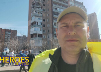 Харків під обстрілами: рятувальники та волонтери ліквідують наслідки, - БО “БФ “Гуманітарний хаб “Схід-Захід”