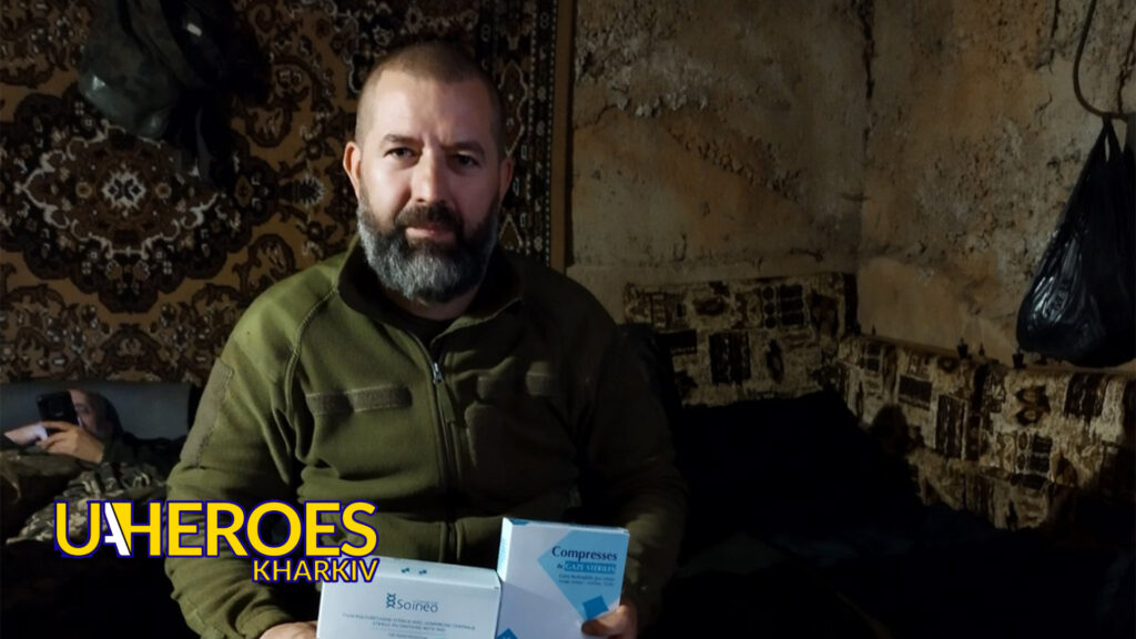 Звіт 81-ї бригади Донецького напрямку від 03.04.24, - Волонтерський центр допомоги "Люботин SOS"