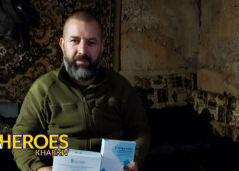 Звіт 81-ї бригади Донецького напрямку від 03.04.24, - Волонтерський центр допомоги "Люботин SOS"