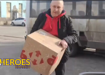 Щира подяка Олександру Скорику за допомогу в придбанні основи для маскувальних сіток, - БО “БФ “Гуманітарний хаб “Схід-Захід”