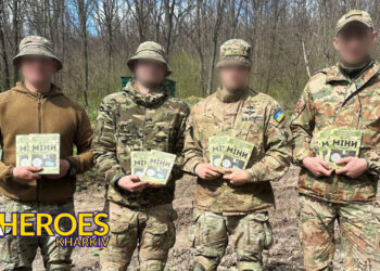 Волонтери Хабу “Схід-Захід” передали бійцям Національної гвардії генератори та турнікети від “PolandHelps”