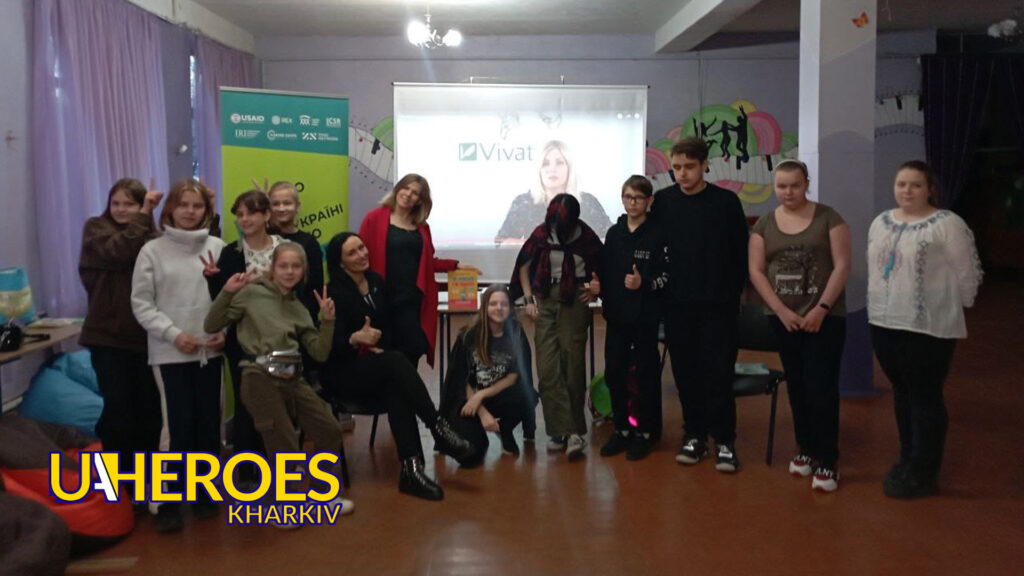 Молодь Бабаїв дізналася про тренди на ринку праці та поспілкувалася з редакторкою Vivat, - ГО “Асоціація молодіжних лідерів України”