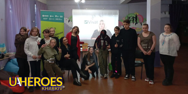 Молодь Бабаїв дізналася про тренди на ринку праці та поспілкувалася з редакторкою Vivat, - ГО “Асоціація молодіжних лідерів України”