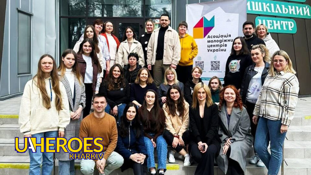 Молодіжний центр High Hub: результати участі в семінарі "Філії АМЦУ", - ГО “Асоціація молодіжних лідерів України”