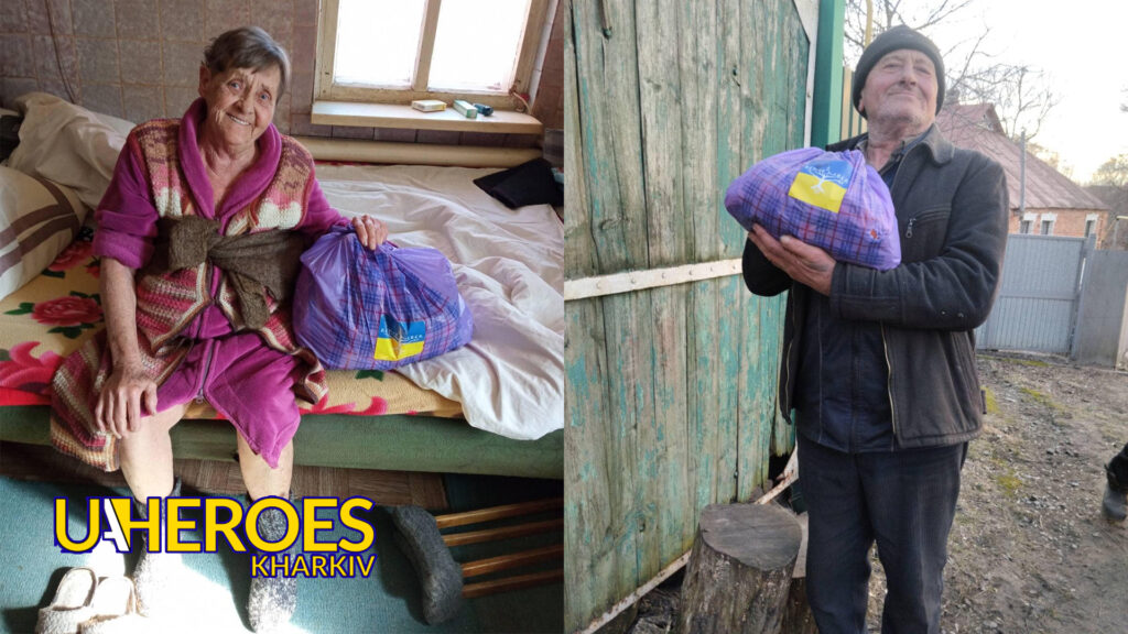 Продуктові набори та ліки: ГО “Дружини ветеранів” підтримує мешканців Харкова