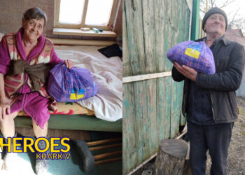 Продуктові набори та ліки: ГО “Дружини ветеранів” підтримує мешканців Харкова