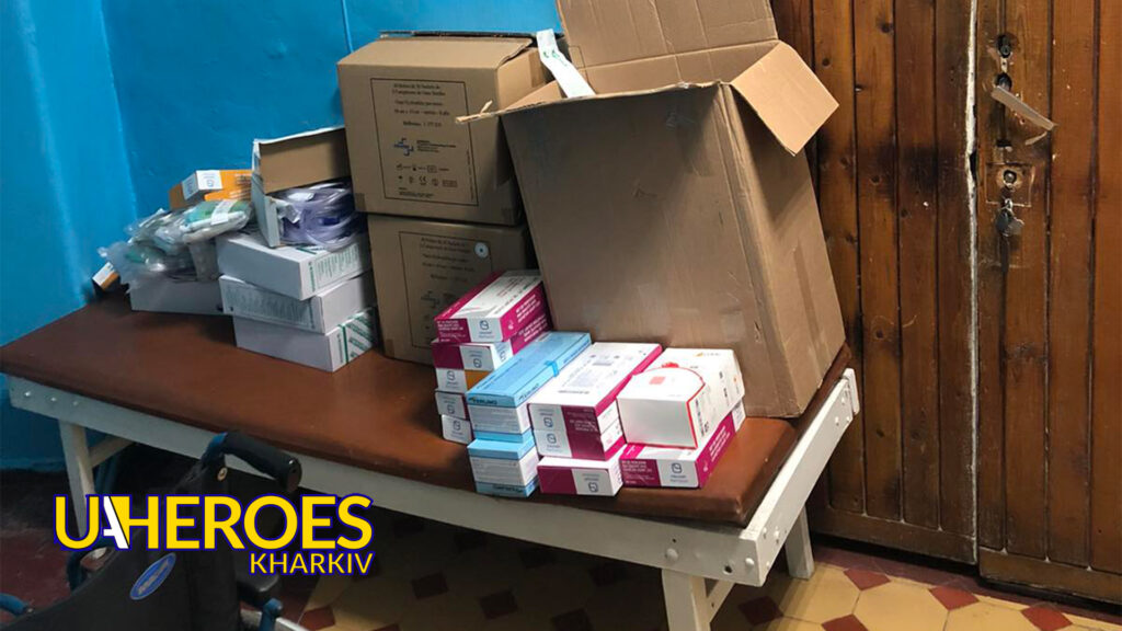 Звіт від 2-ї міської лікарні Харкова: дякуємо за допомогу, - Волонтерський центр допомоги "Люботин SOS"