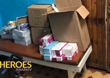 Звіт від 2-ї міської лікарні Харкова: дякуємо за допомогу, - Волонтерський центр допомоги "Люботин SOS"