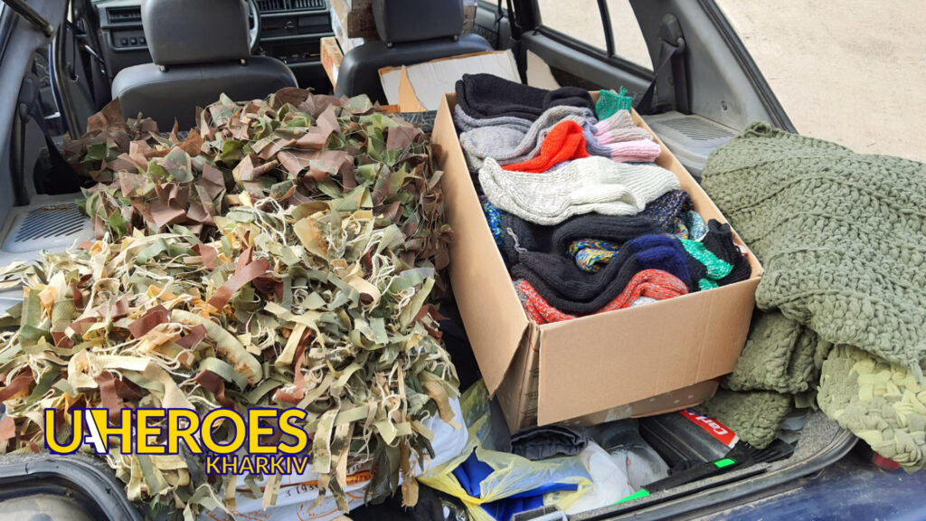 Допомога захисникам України: звіт про відправку гуманітарної допомоги 115-ій бригаді, - Волонтерський центр допомоги "Люботин SOS"