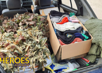 Допомога захисникам України: звіт про відправку гуманітарної допомоги 115-ій бригаді, - Волонтерський центр допомоги "Люботин SOS"