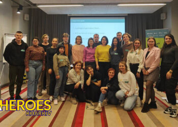 Тренінг з моніторингу та оцінки для Молодіжного центру High Hub, - ГО “Асоціація молодіжних лідерів України”