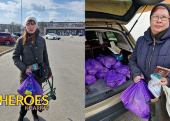 Rememberus продовжує допомагати Харків'янам: війна не зламає нашу стійкість, - ГО “Дружини ветеранів” 