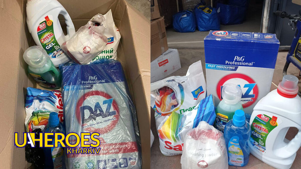 Допомога надійшла: дякуємо Тетяні Колошиній та мешканцям Покотилівки, - ГО “Асоціація молодіжних лідерів України”