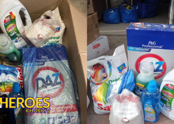 Допомога надійшла: дякуємо Тетяні Колошиній та мешканцям Покотилівки, - ГО “Асоціація молодіжних лідерів України”