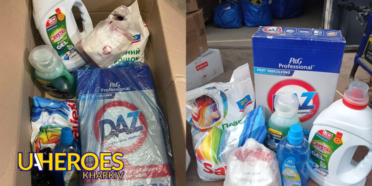 Допомога надійшла: дякуємо Тетяні Колошиній та мешканцям Покотилівки, - ГО “Асоціація молодіжних лідерів України”