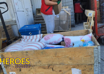 Гуманітарний вантаж для Харківської області: допомога ЗСУ та лікарням, - Волонтерський центр допомоги "Люботин SOS"