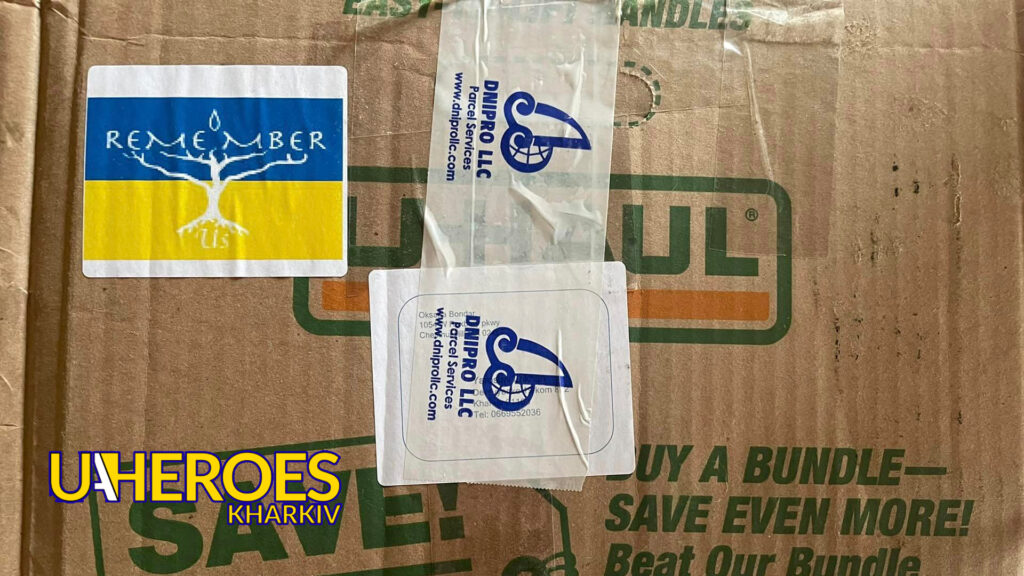 Фонд Rememberus надав українським військовим каримати та ліхтарики, - ГО “Дружини ветеранів” 