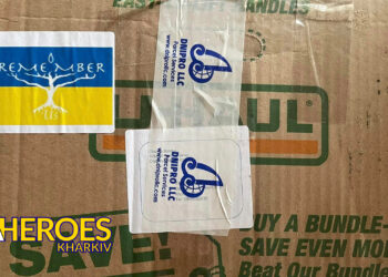 Фонд Rememberus надав українським військовим каримати та ліхтарики, - ГО “Дружини ветеранів” 