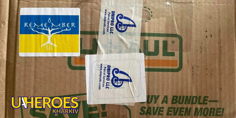 Фонд Rememberus надав українським військовим каримати та ліхтарики, - ГО “Дружини ветеранів” 