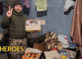 Передача допомоги українським захисникам: дякуємо всім, хто долучився, - ГО “Асоціація молодіжних лідерів України”