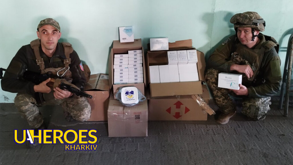 Підтримка ЗСУ: подяка від 81-ї бригади за допомогу, - Волонтерський центр допомоги "Люботин SOS"