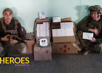 Підтримка ЗСУ: подяка від 81-ї бригади за допомогу, - Волонтерський центр допомоги "Люботин SOS"