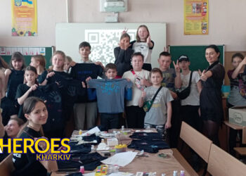 "High Fish": розробка інклюзивної настільної гри в Молодіжному центрі High Hub, - ГО “Асоціація молодіжних лідерів України”