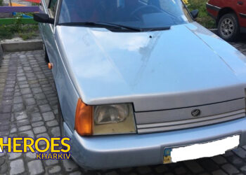 Збір коштів на ремонт авто для Молодіжної ради Слобожанської ТГ