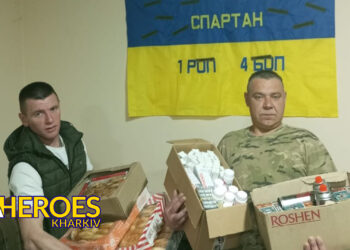 В єдності наша сила!: звіт про допомогу українським захисникам, - Волонтерський центр допомоги "Люботин SOS"