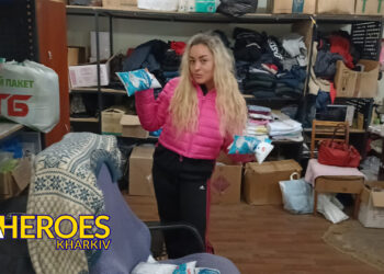 Допомога пораненим воїнам, – Сестра милосердя АТО / Харків 