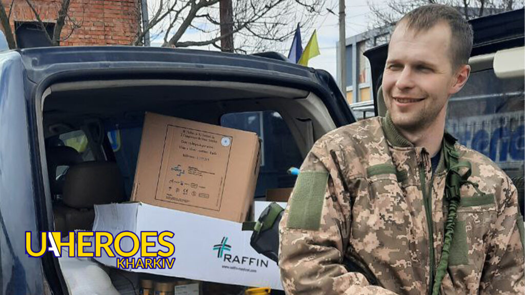 Завдяки вашій підтримці ми тримаємося: подяка від українських воїнів, - Волонтерський центр допомоги "Люботин SOS"