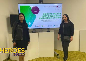 ГО “Дружини ветеранів”  розпочинають програму психологічної допомоги родинам Захисників України