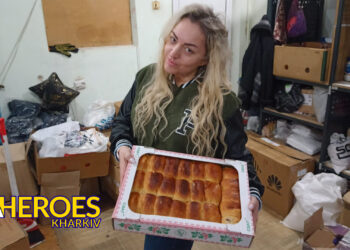 Допомога пораненим воїнам, – Сестра милосердя АТО / Харків 