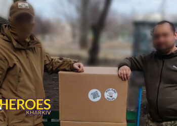 Підтримка фронту: два генератори передано українським воїнам на Куп'янщині, - БО “БФ “Гуманітарний хаб “Схід-Захід”