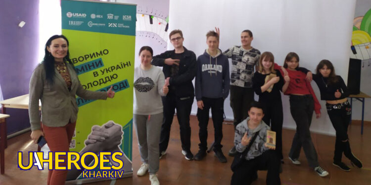 Молодіжний центр High Hub: захоплюючі заходи з психології та казкотерапії, - ГО “Асоціація молодіжних лідерів України”