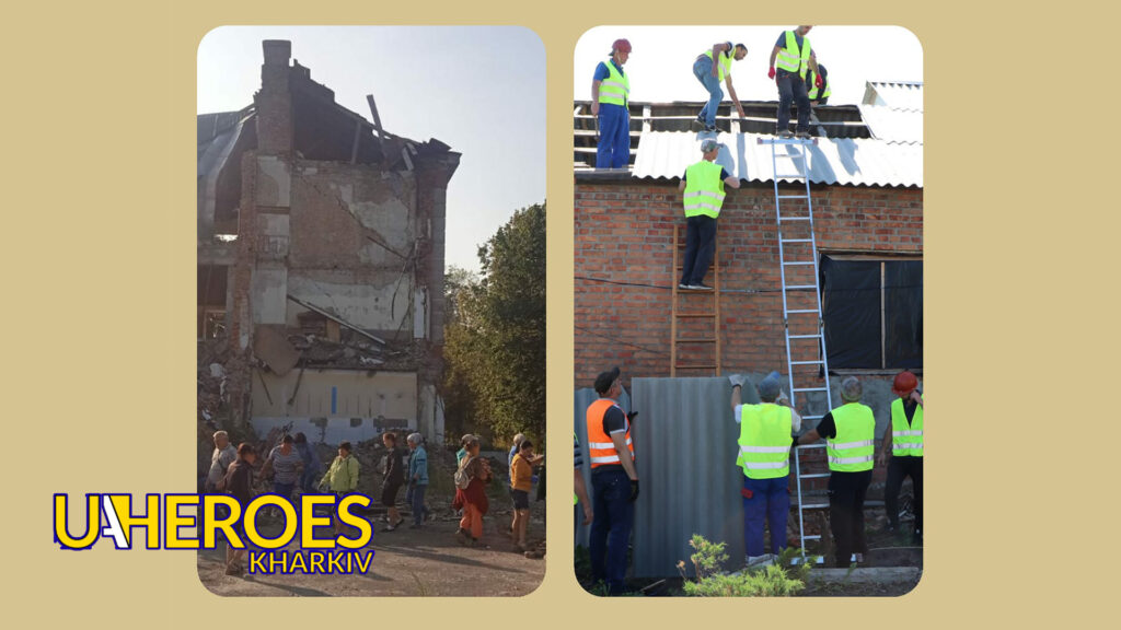 «Армія відновлення»: кожен може допомогти відбудувати Україну, - Харківська обласна служба зайнятості