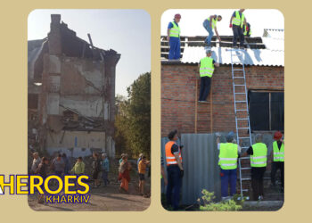 «Армія відновлення»: кожен може допомогти відбудувати Україну, - Харківська обласна служба зайнятості