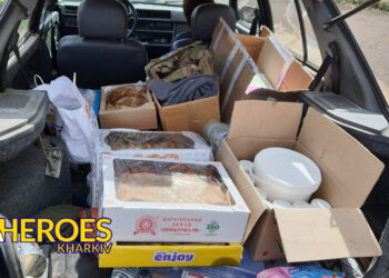 15.04.2024: Допомога для хлопців гвардії наступу СПАРТАН, - Волонтерський центр допомоги "Люботин SOS"