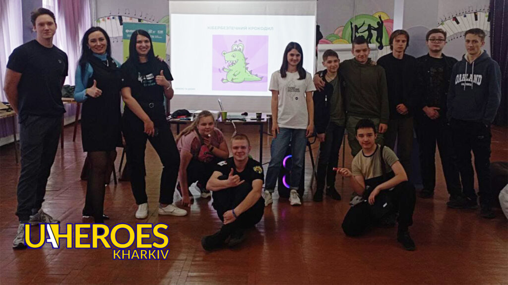 Як захистити себе від кібератак: молодь отримала знання та навички на тренінгу з кібербезпеки, - ГО “Асоціація молодіжних лідерів України”