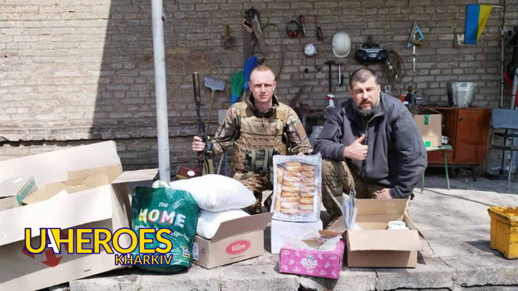 Наші захисники не самотні: 81-ша бригада отримує допомогу від волонтерів, - Волонтерський центр допомоги "Люботин SOS"
