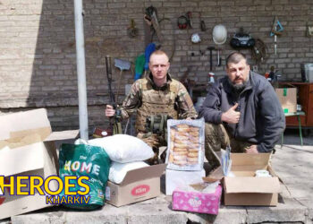 Наші захисники не самотні: 81-ша бригада отримує допомогу від волонтерів, - Волонтерський центр допомоги "Люботин SOS"