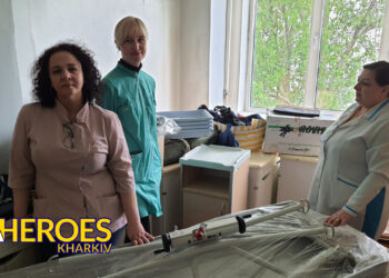 Важлива допомога для "Національного інституту терапії Л.Т. Малої НАМН України", - Волонтерський центр допомоги "Люботин SOS"