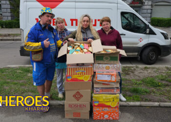 Допомога пораненим воїнам, – Сестра милосердя АТО / Харків 