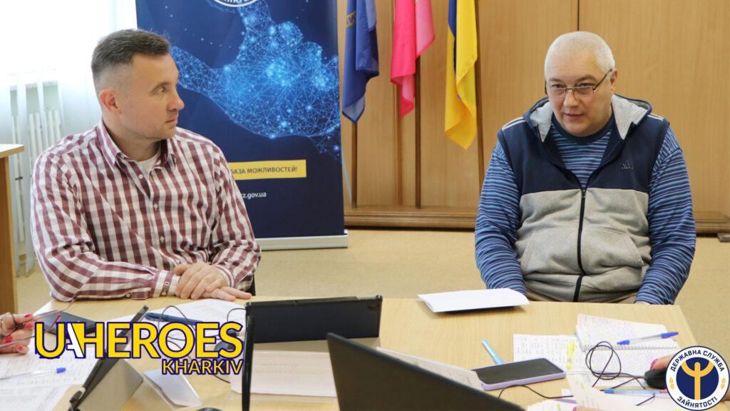 Мікрогранти для розвитку бізнесу: як отримати допомогу від держави, - Харківська обласна служба зайнятості