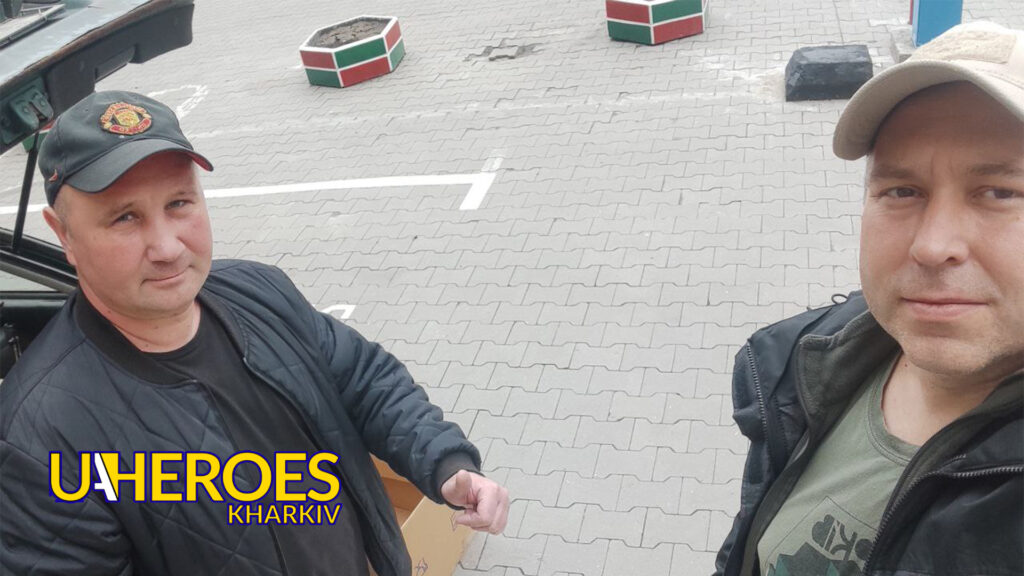 Разом до перемоги: підтримка волонтерів та їхніх підопічних, - БО “БФ “Гуманітарний хаб “Схід-Захід”